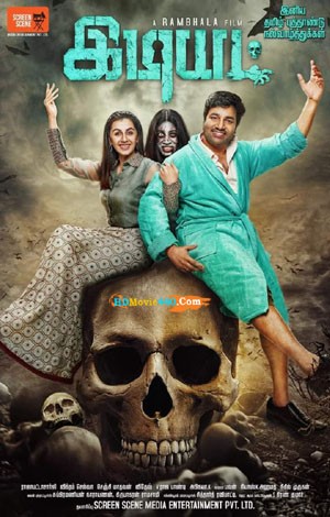 Idiot Full Tamil Movie PreDVDRip 2022 Download