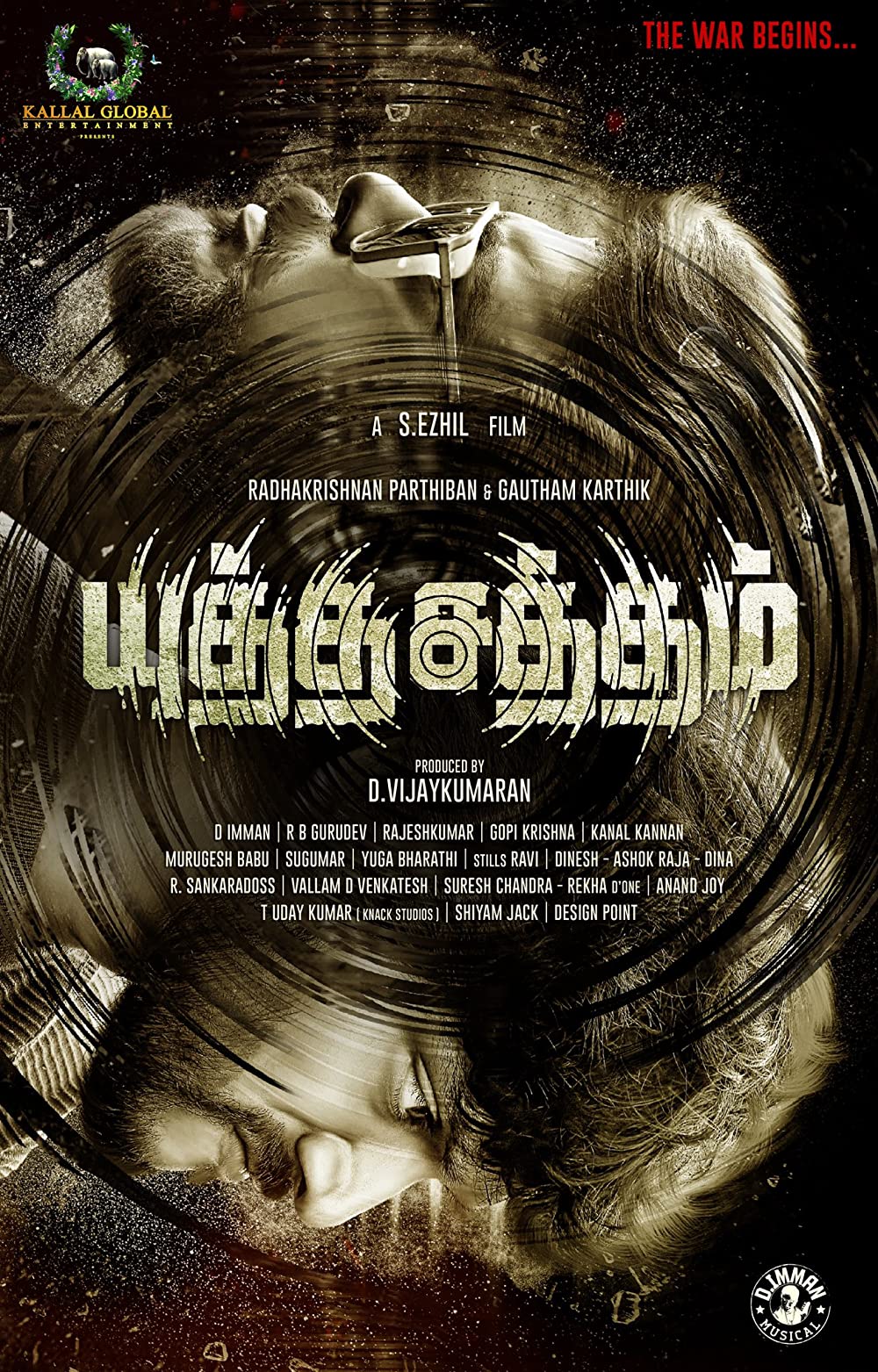 Yutha Satham 2022 Tamil 480p HDRip ESub 400MB Download