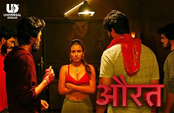 Aurat 2022 Hindi Short Film Universal Dreams Originals