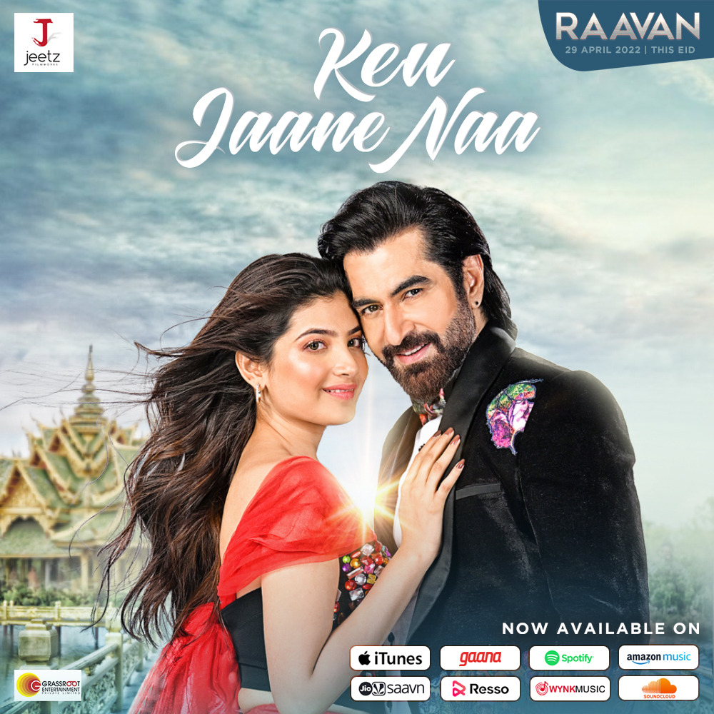 Keu Jaane Naa (Raavan) By Arijit Singh Full Song Download