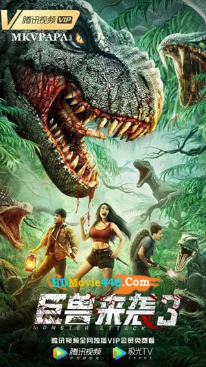 Monster Attack 3 2022 Full Movie Download Chinese HDRip