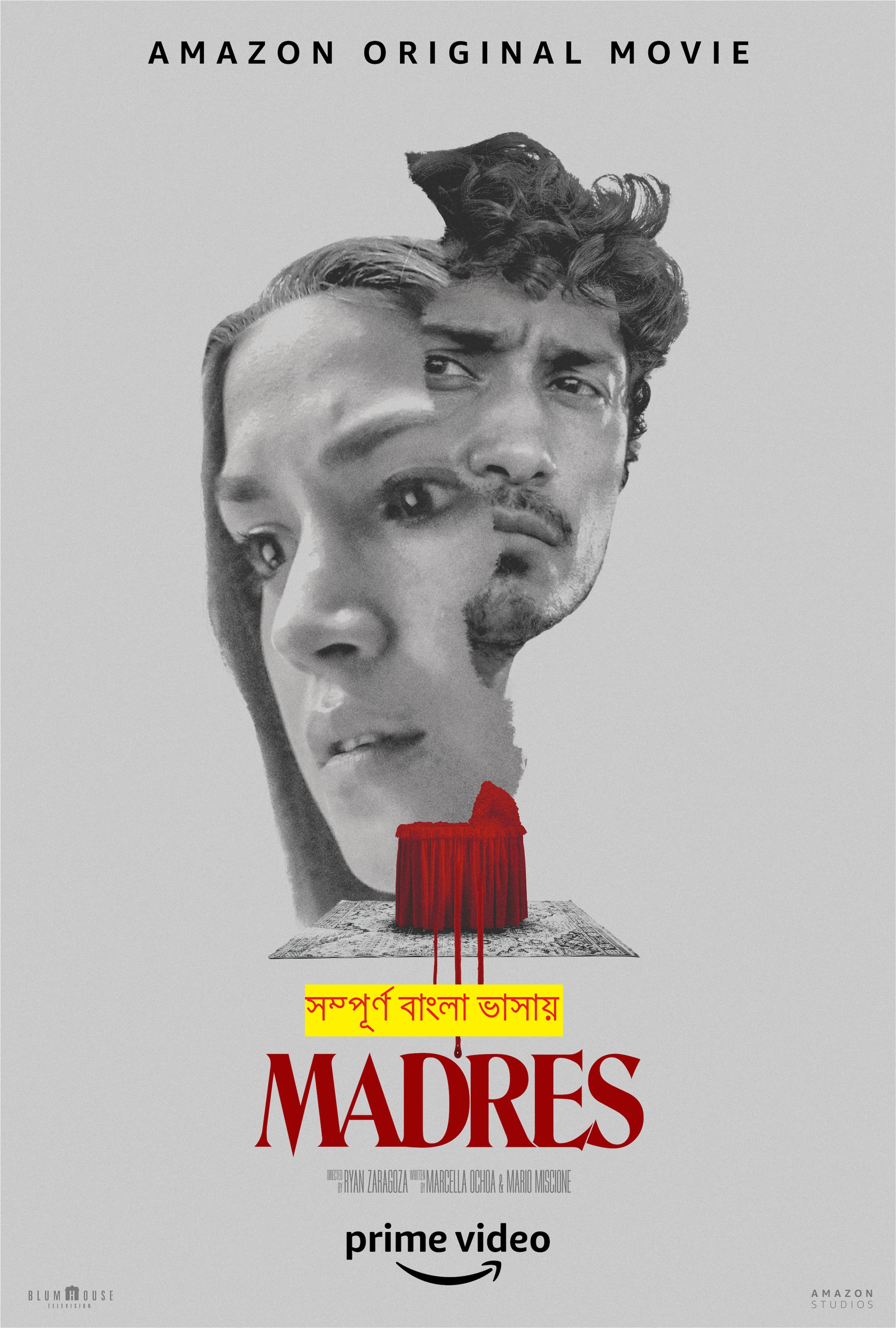 Madres 2022 Bengali Dubbed 720p HDRip 800MB Download