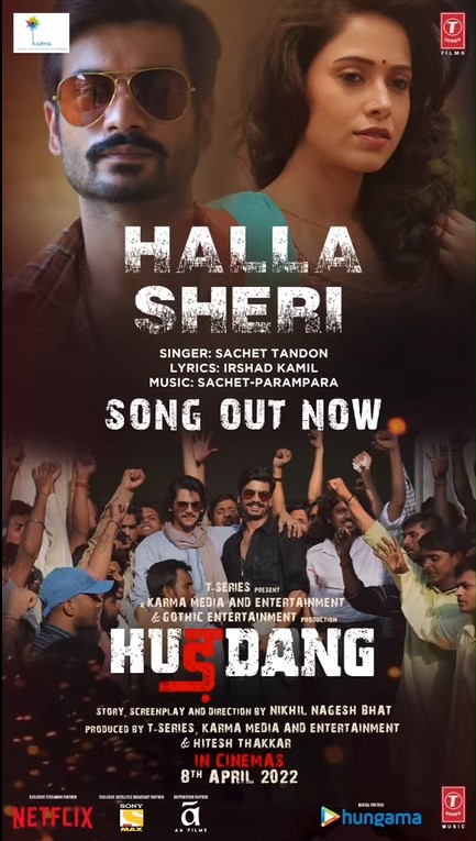 Halla Sheri (Hurdang) 2022 Hindi Movie Video Song 1080p | 720p HDRip 37MB Download