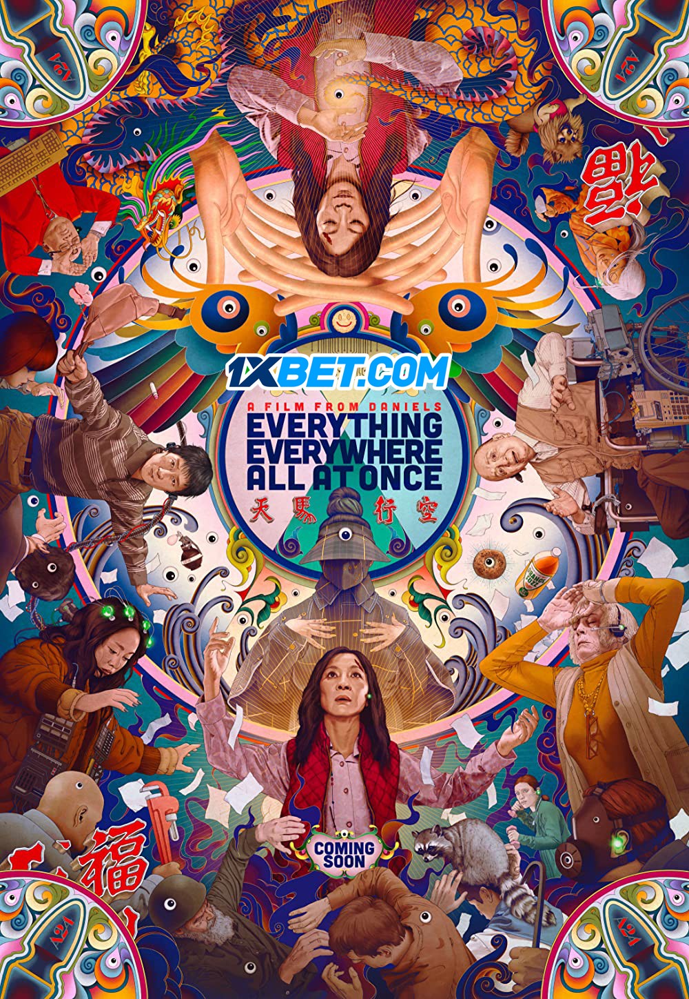 Everything Everywhere All at Once (2022) Bengali Dubbed (VO) [1XBET] 720p CAMRip 1GB Download