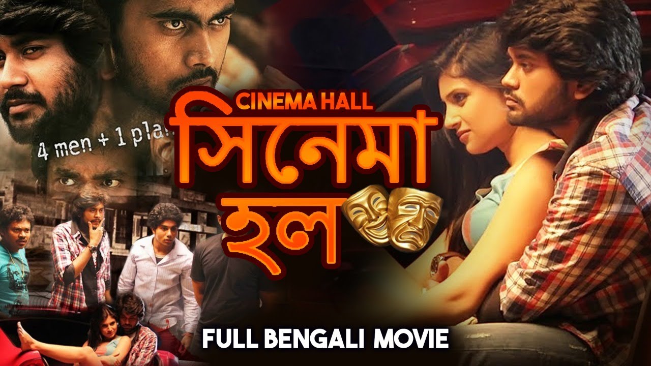 Cinema Hall 2022 ORG Bengali Dubbed 720p | 480p HDRip 1.4GB | 400MB Download