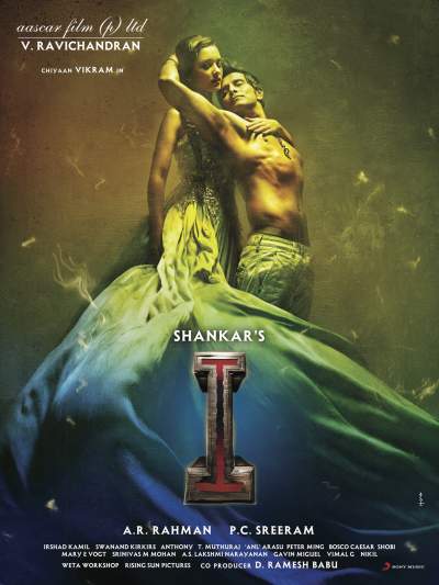 I (2015) Hindi ORG Dual Audio UNCUT HDRip 650MB Download