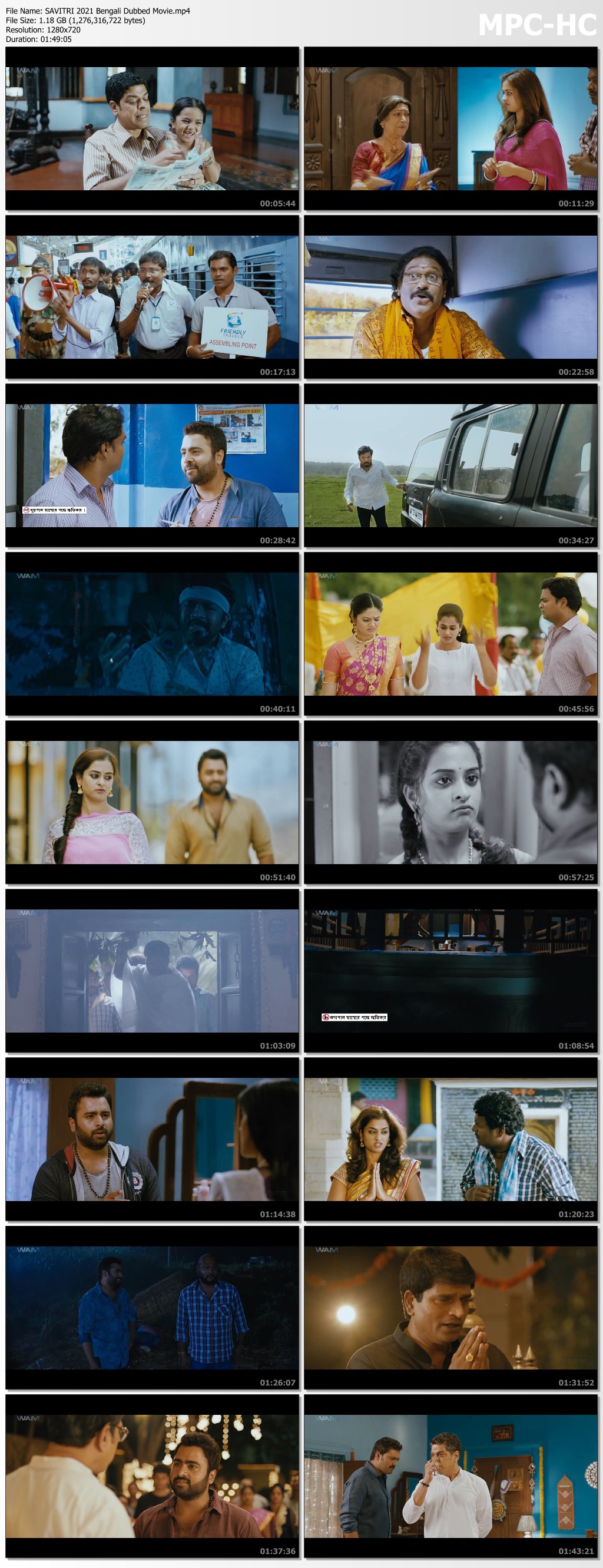 SAVITRI-2021-Bengali-Dubbed-Movie.mp4_thumbs.jpg