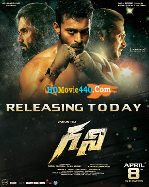 Ghani 2022 Telugu Full Download Movie 720p PreDVDRip