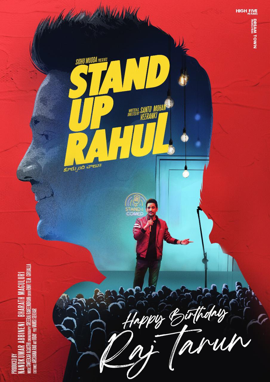 Stand Up Rahul 2022 Telugu 1080p HDRip ESub 1.7GB Download