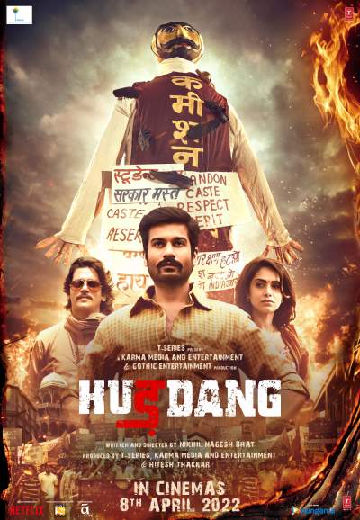 Hurdang (2022) Hindi PreDVDRip 400MB Download