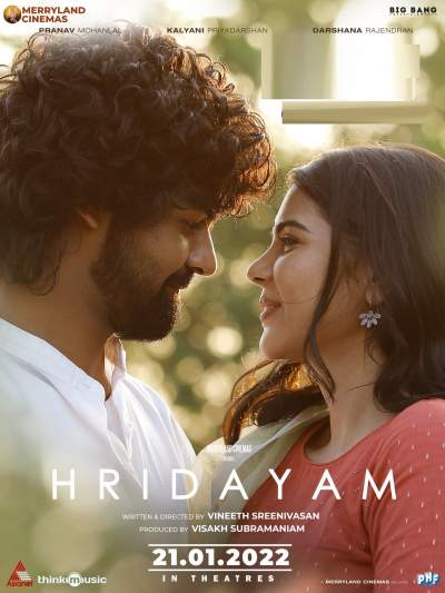 Hridayam (2022) Hindi Dubbed 720p HDRip 850MB Download
