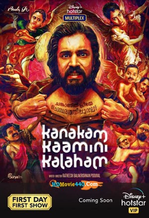 Kanakam Kaamini Kalaham Hindi Dubbed Movie Download 2022 1GB 720p