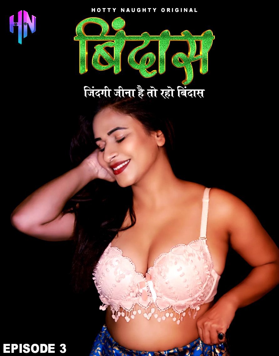 18+ Bindas 2022 S01E03 Hindi HottyNaughty Web Series 720p HDRip 180MB Download