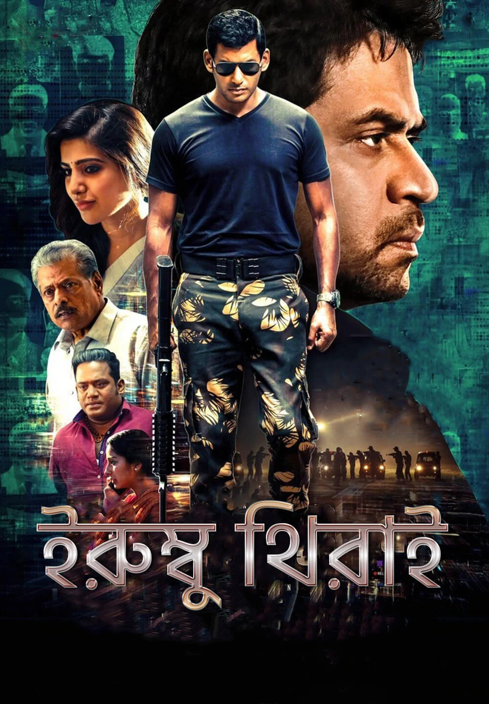 Irumbu Thirai (2018) Bengali Dubbed 720p HDRip 1.1GB Download