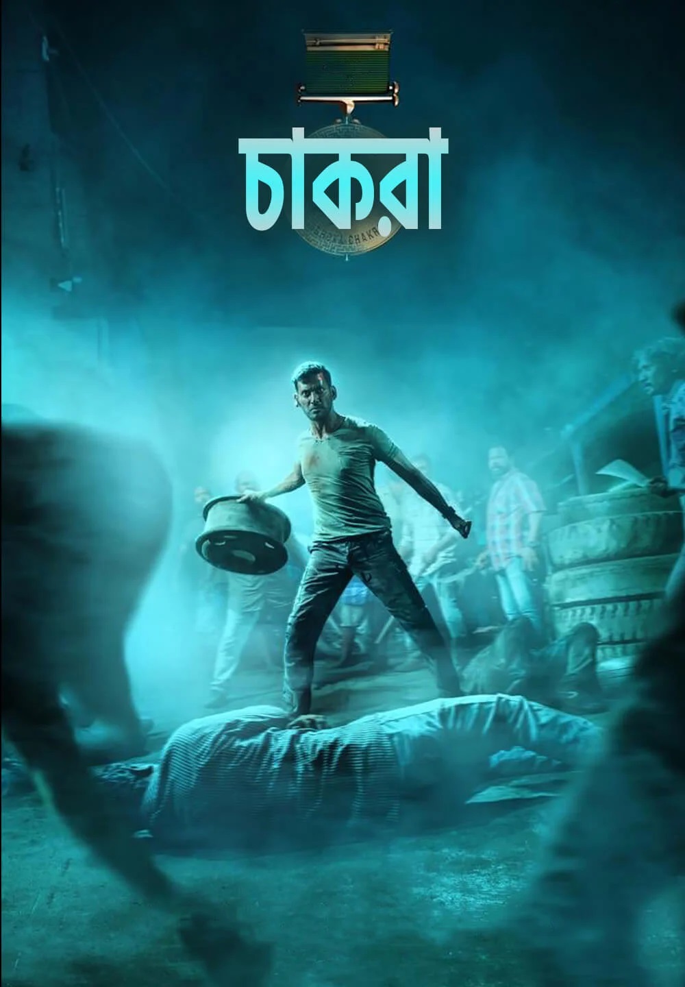 Chakra (2021) Bengali Dubbed 720p HDRip 950MB Download