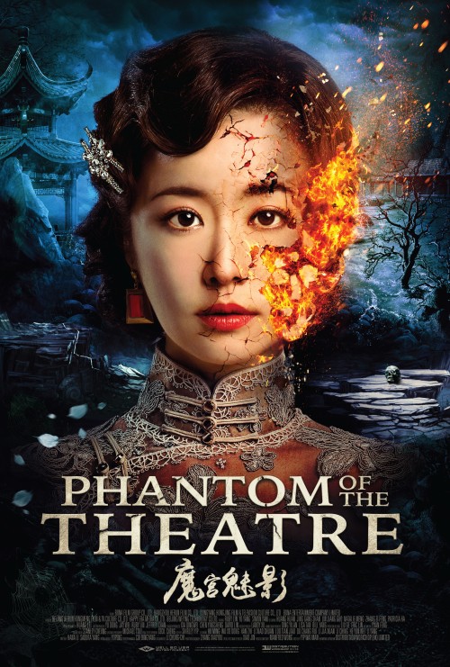 Phantom of the Theatre (2016) Dual Audio Hindi & Chinese WEB-DL 480p 720p HD Full Movie