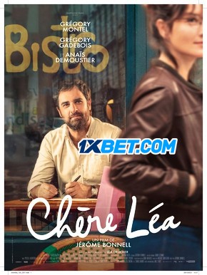 Chere Lea (2022) Bengali Dubbed (VO) [1XBET] 720p CAMRip 800MB Download