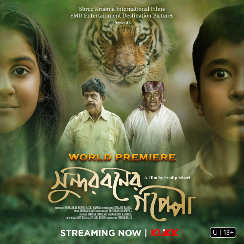 Sunderbaner Goppo 2022 Bengali Movie 720p | 480p HDRip ESub 700MB | 350MB Download