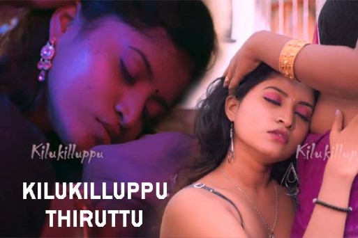Kilukilluppu Thiruttu Punai2 Episode6 2022 Watch Online
