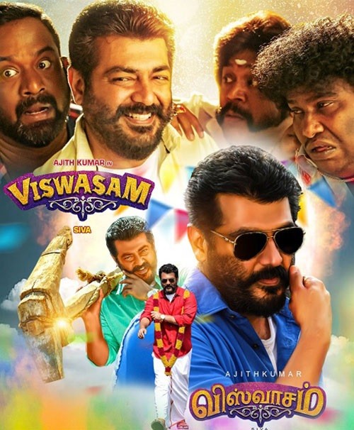 Viswasam (2022) Hindi Dubbed HDRip 350MB Download