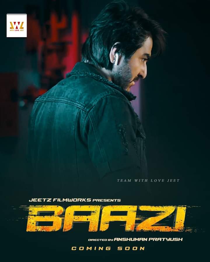 Baazi 2021 Bangla ZEE5 Movie 1080p  HDRip 2.4GB Download & Watch Online