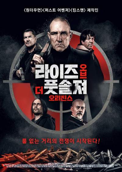 Rise Of The Footsoldier Origins (2021) Hindi Dubbed 720p HDRip 900MB Free Download