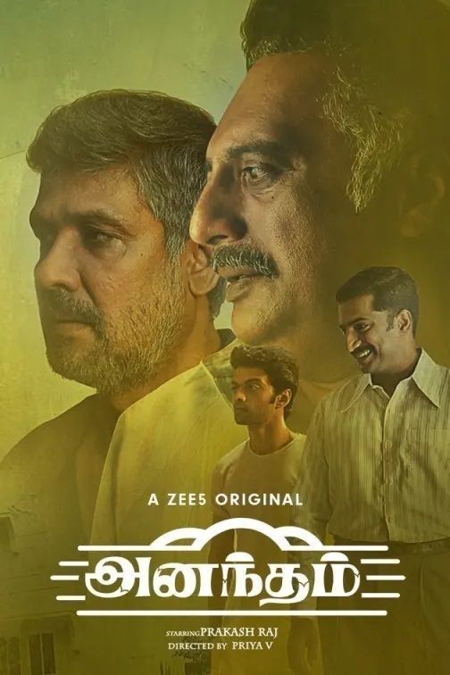 Anantham (2022) Hindi Season 1 Complete HDRip 850MB Download