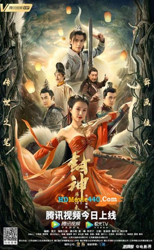 Fengshen Return of the Painting Saint 2022 Full Download Hindi Dubbed Movie 1.4GB HDRip