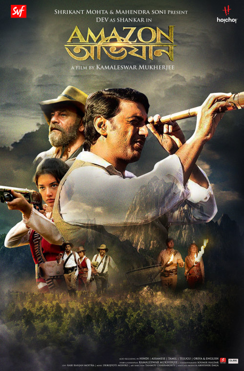 Amazon-Obhijaan-Poster.png