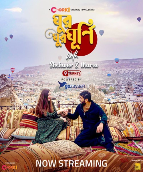 Ghur-Ghur-Ghurni-With-Shehwar-Maria-2022-S01-Benglai-WEB-DL-H264-AAC-1080p-720p-Download.jpg