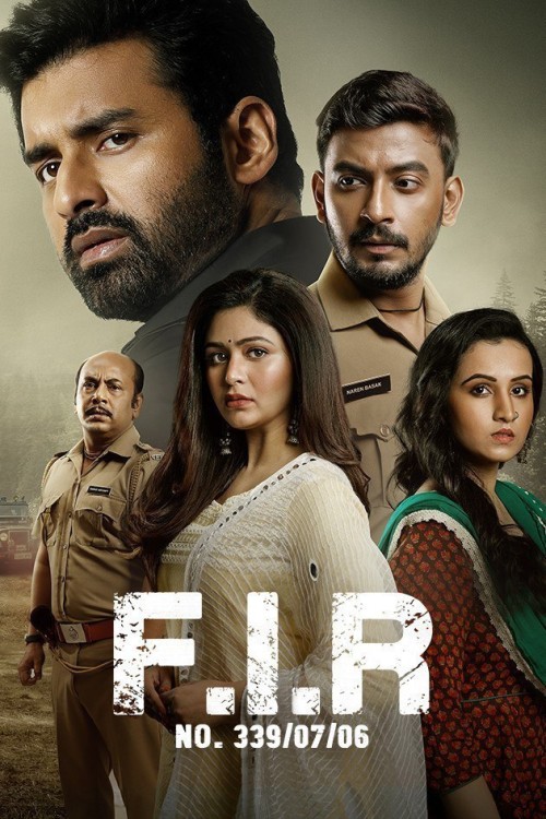 FIR NO 339 Bengali WEB DL 1080P HEVC Full Movie Download