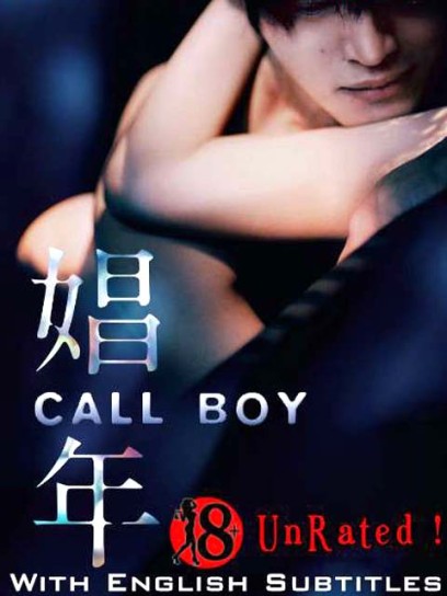 [18+] Call Boy 2018 English Erotic Movie – 1080p – 720p – 480p HDRip x264 Download & Watch Online