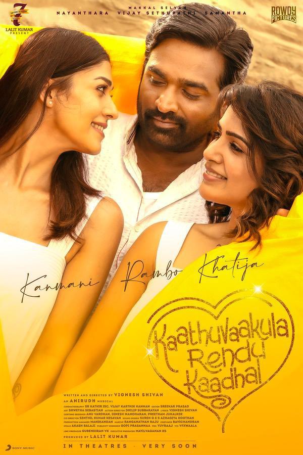 Kanmani Rambo Khatija 320p DVDRip 400MB (2022) Telugu Full Movie Watch Online Free