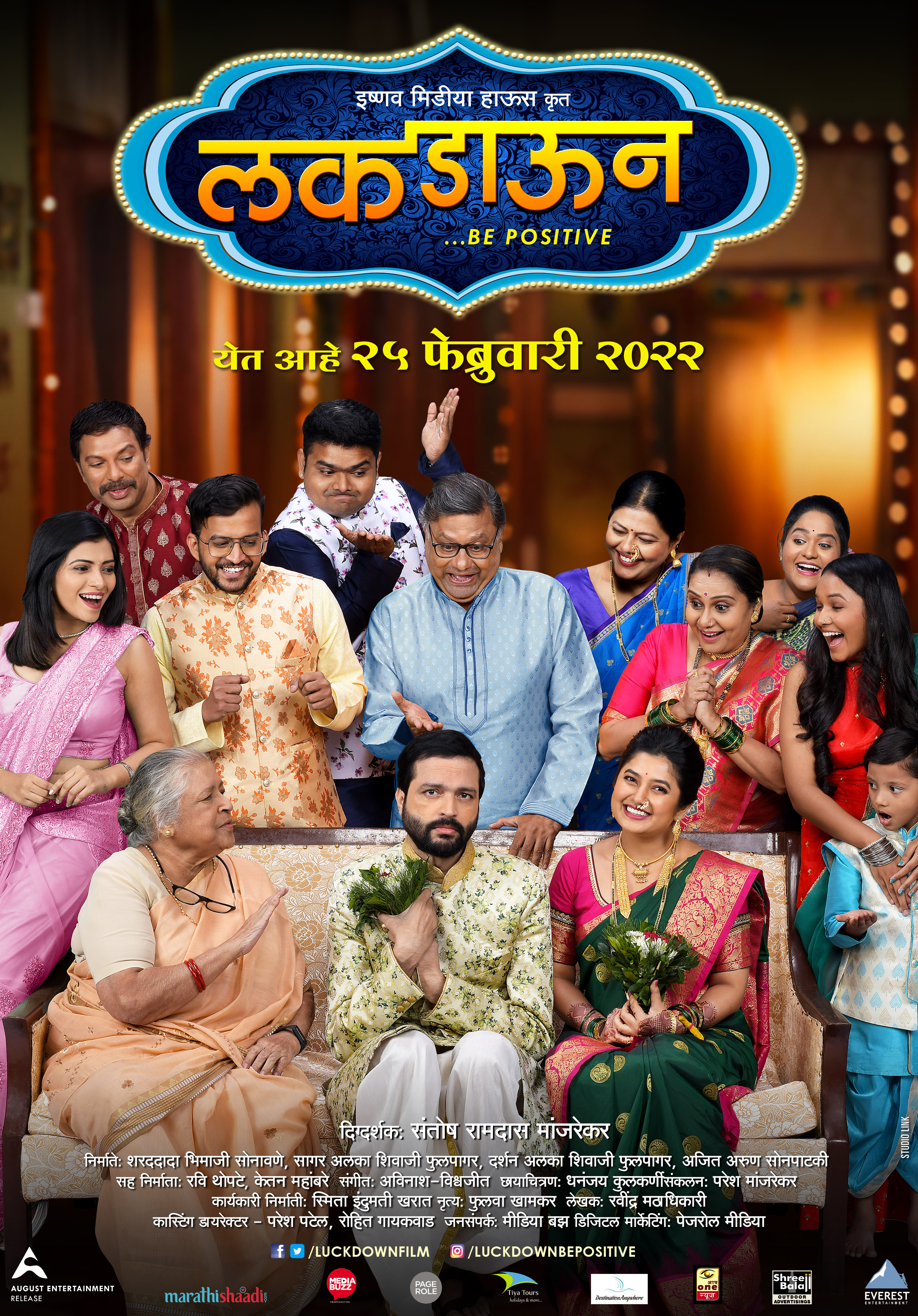 Luckdown Be Positive 2022 Marathi Movie 480p AMZN HDRip ESub 350MB Download