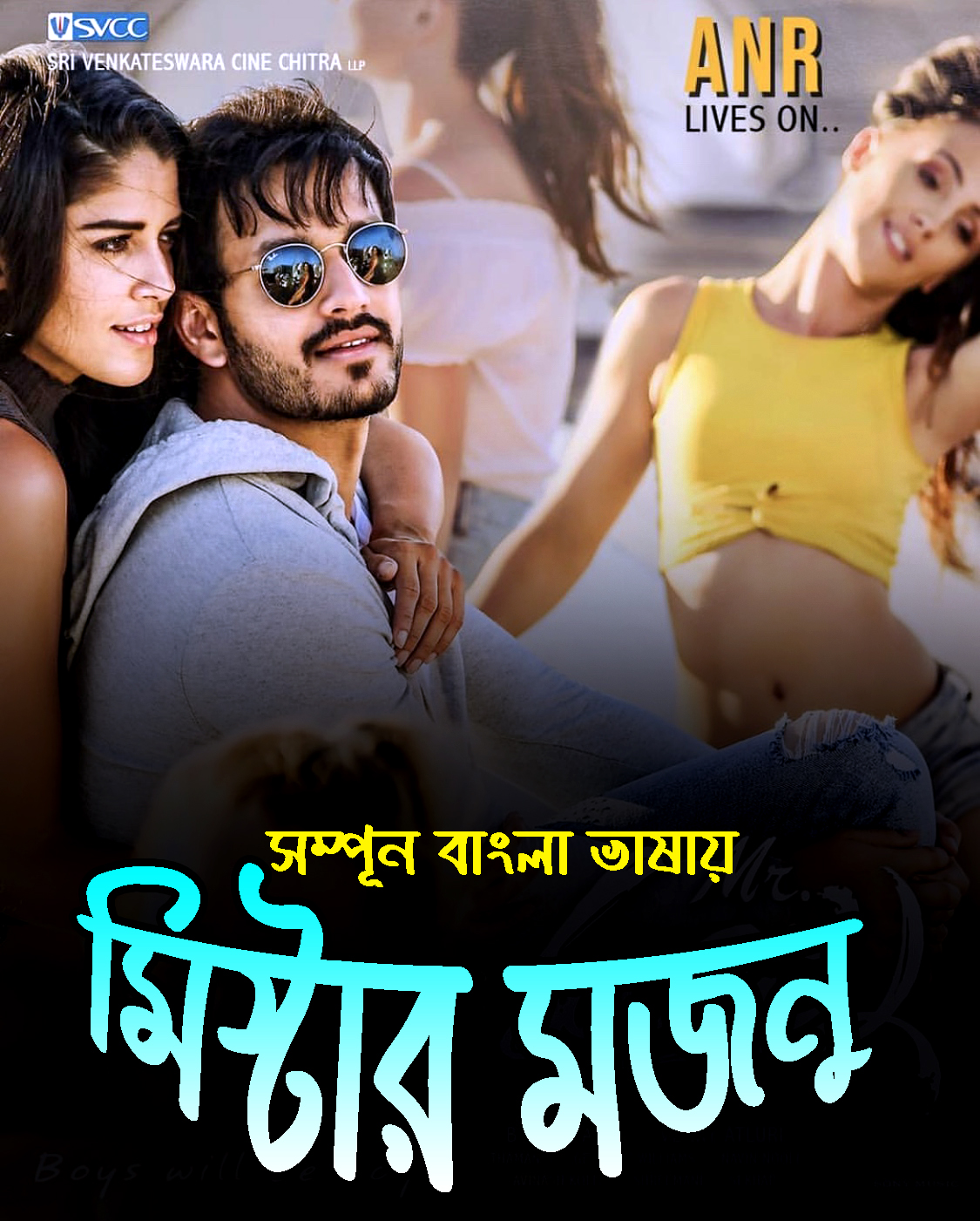 Mr.Majnu 2019 Bengali Dubbed ORG 720p  WEB-DL 850MB  Movie Watch Online Free NO Ads