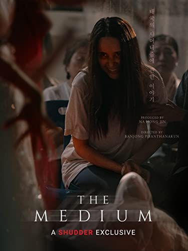 The Medium (2021) Hindi ORG Dual Audio BluRay 500MB Download