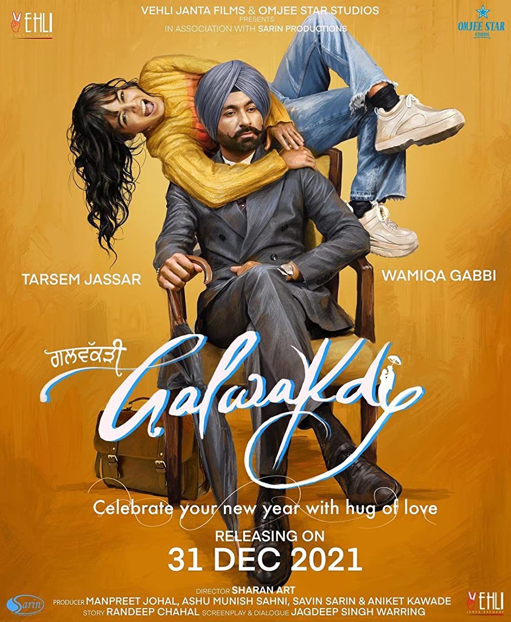 Galwakdi 2022 Punjabi Movie 720p AMZN Review Subtitle 1Gigabyte Leaked Online