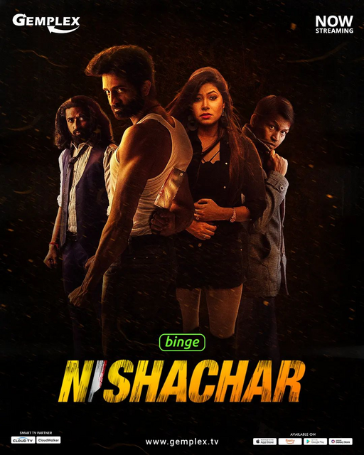 Nishachar 2022 Hindi S01 Gemplex Web Series 480p HDRip 300MB Download