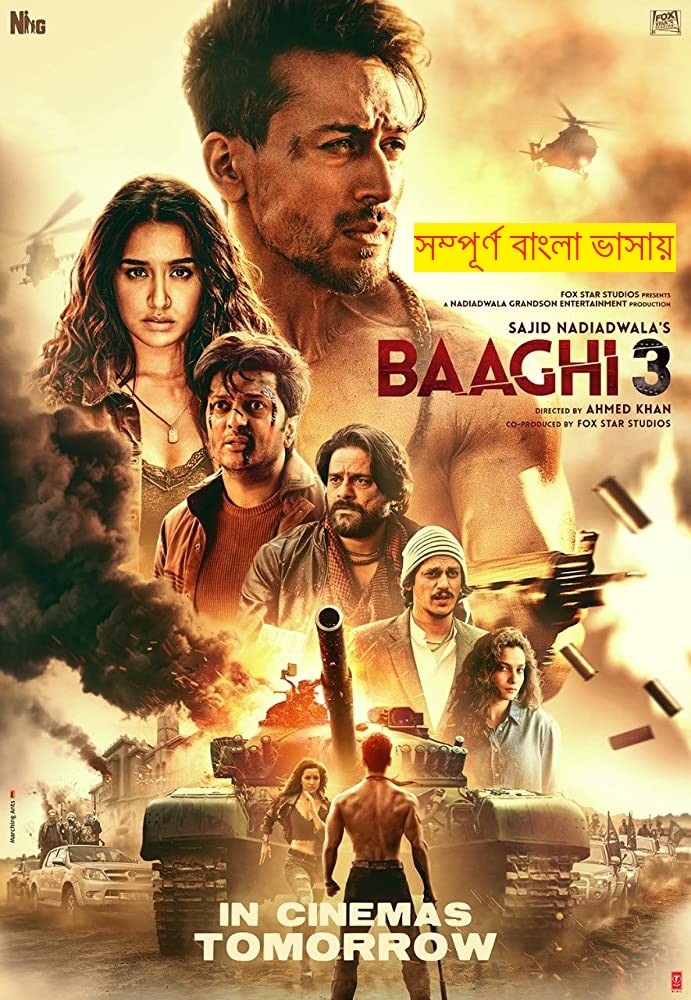 Baaghi 3 2022 Bangla Dubbed Full Movie 720p HDRip 700MB x264 AAC Download