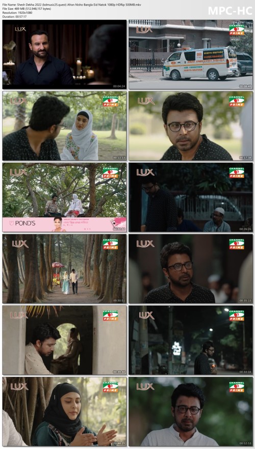 Shesh-Dekha-2022-bdmusic25.quest-Afran-Nisho-Bangla-Eid-Natok-1080p-HDRip-500MB.mkv_thumbs.jpg