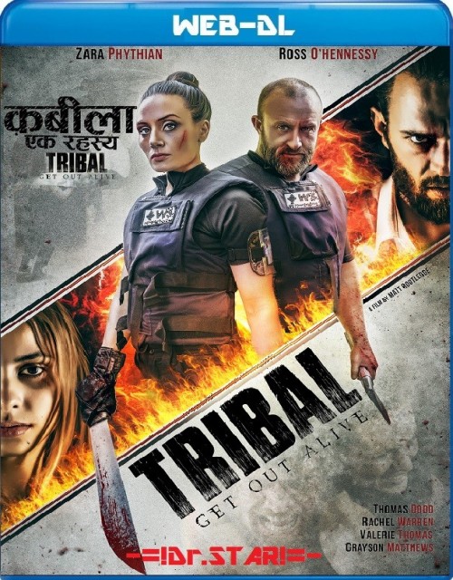 Tribal Get Out Alive (2020) Dual Audio Hindi ORG 480p HDRip x264 AAC 300MB ESub