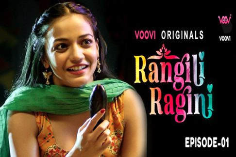 Rangili Ragini S01Ep01 2022 Hindi Web Series – Voovi