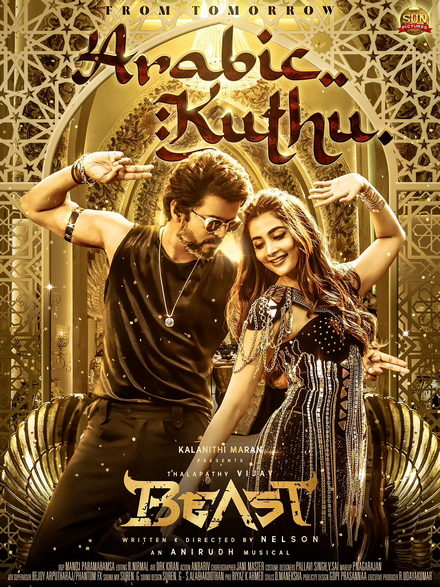 Arabic Kuthu (Beast) (2022) 1080p HDRip Tamil Full Video Song [150MB]