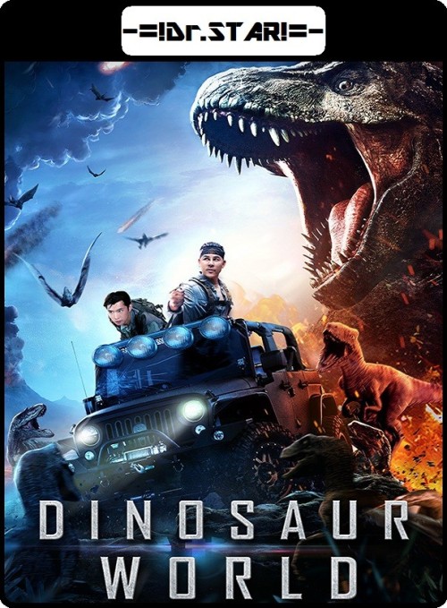 Dinosaur World (2020) Dual Audio Hindi ORG 720p HDRip x264 AAC 900MB ESub