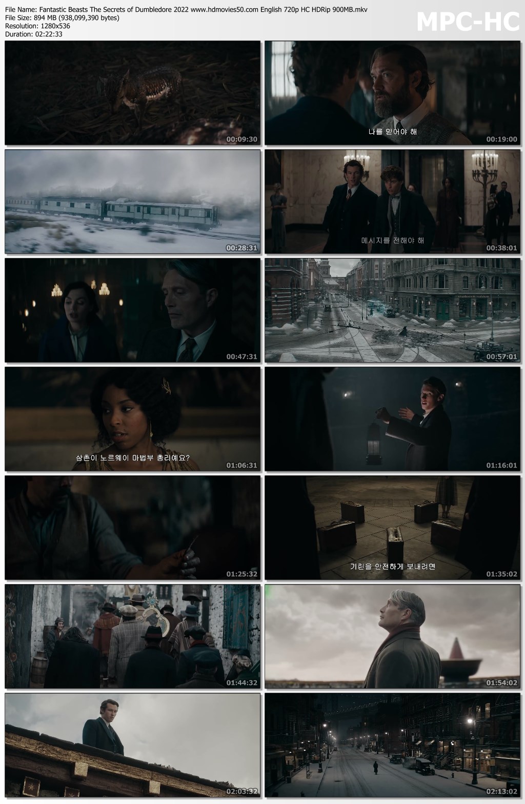 Fantastic Beasts: The Secrets of Dumbledore 2022 screenshot HDMoviesFair