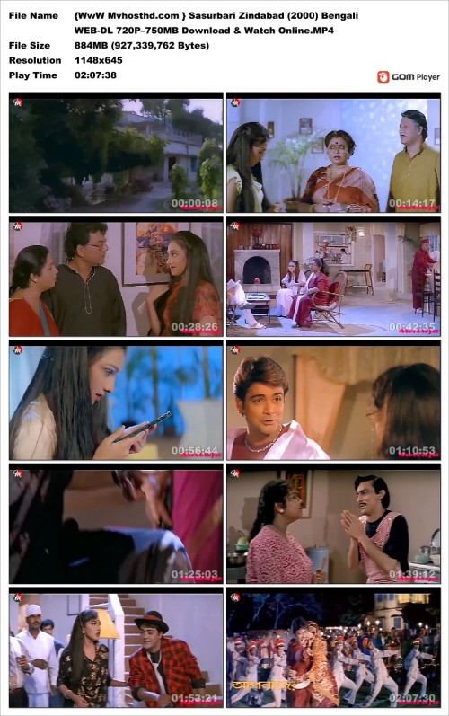 WwW-Mvhosthd.com--Sasurbari-Zindabad-2000-Bengali-WEB-DL-720P750MB-Download--Watch-Online.MP4_Snapshot.jpg