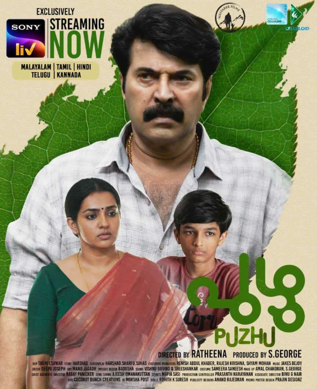 Puzhu (2022) Hindi ORG Dual Audio 1080p 720p 480p HDRip Download