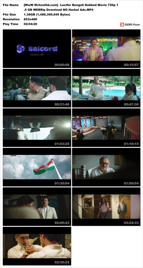 WwW-Mvhosthd.com-Lucifer-Bengali-Dubbed-Movie-720p-1.5-GB-WEBRip-Download-NO-Harbal-Ads.MP4_Snapshot.jpg