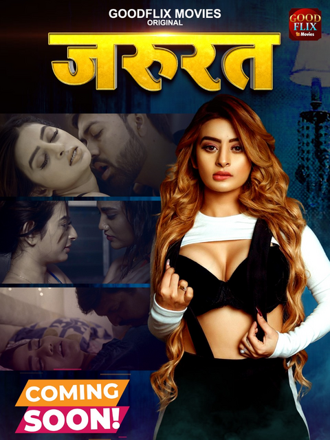 18+ Jaroorat (2022) S01E01 Goodflixmovies Hindi Web Series 720p HDRip 200MB Download