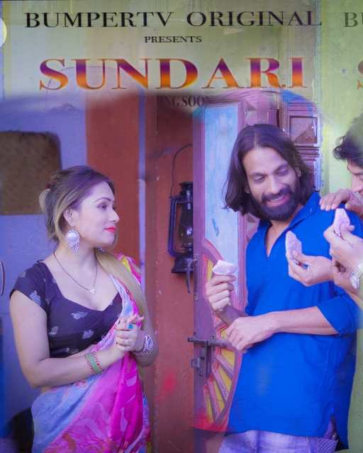 Sundari Bhabhi (2022) S01E01 720p HDRip BumperTV Hindi Web Series [150MB]